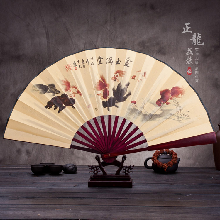 西安小生道具小生扇梅兰竹菊牡丹 折扇