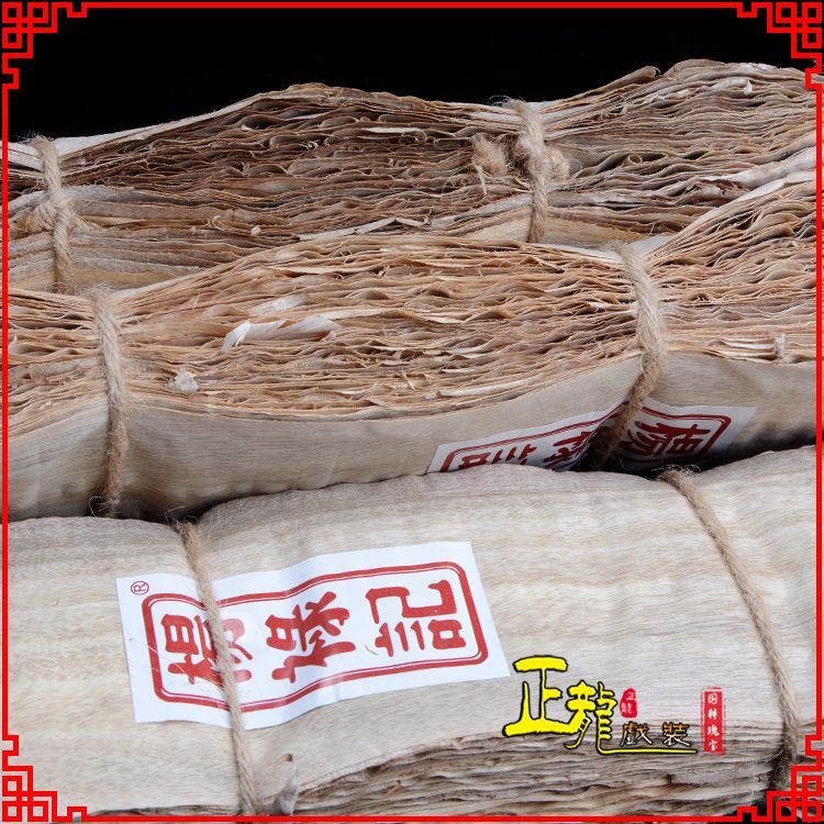 西安戏曲化妆用品刨花胶水水鬓胶贴片子杨禄记榆树皮