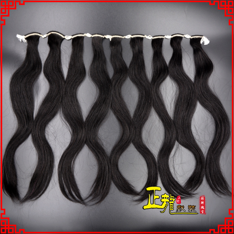 西安京剧戏曲头饰包大头青衣旦角水鬓 手工加密真发片子