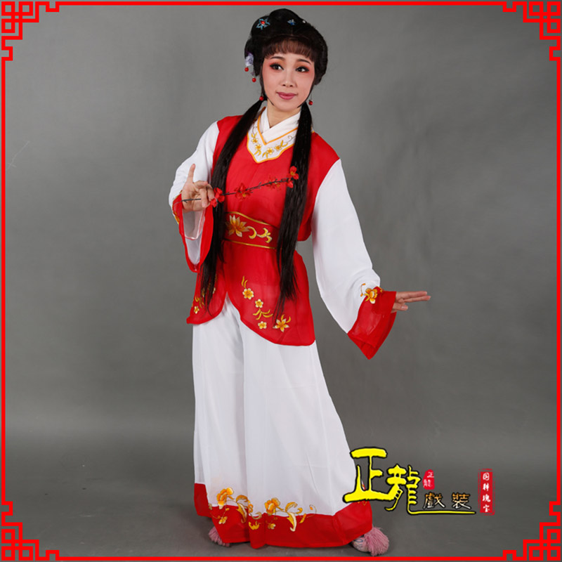 西安小旦送信丫鬟黄梅戏花旦戏服裙裤丫鬟衣