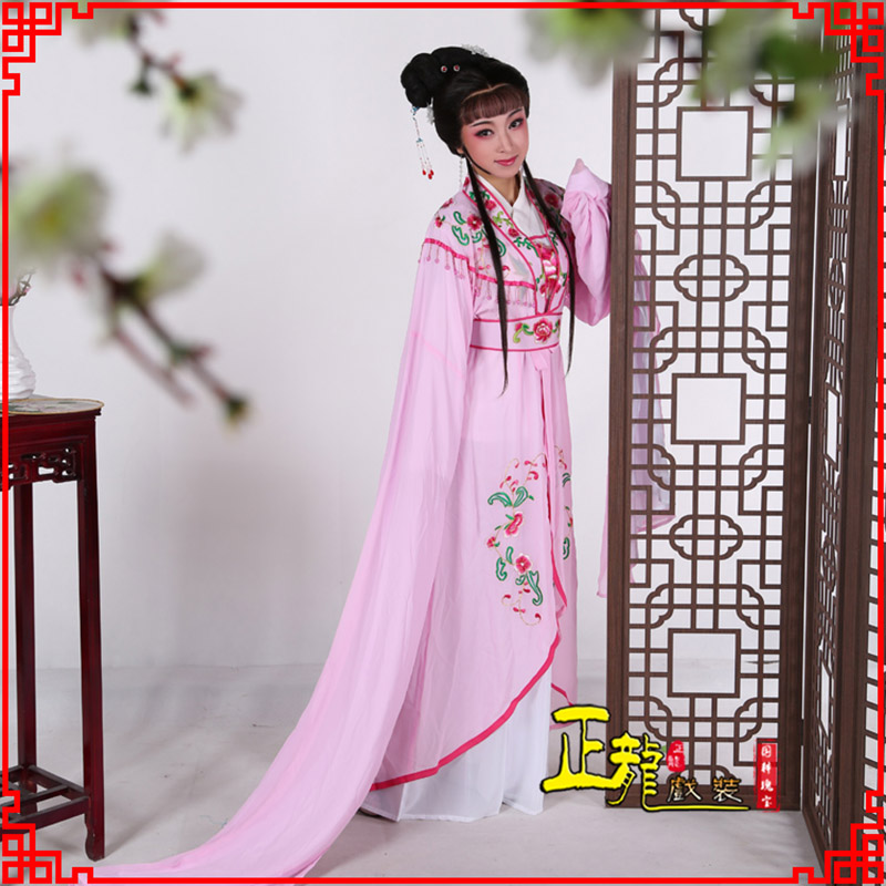 西安花旦黄梅戏服古装戏服水袖戏剧假云肩长披