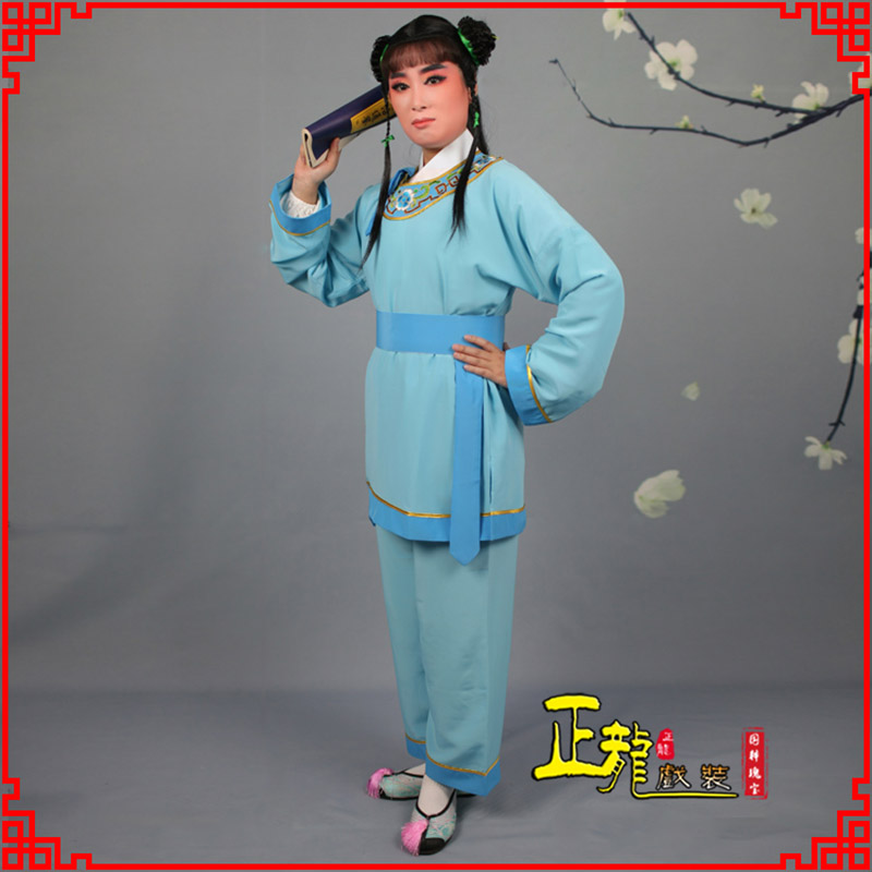 西安童生银心四九圆黄梅戏戏剧戏服领镶边书童衣