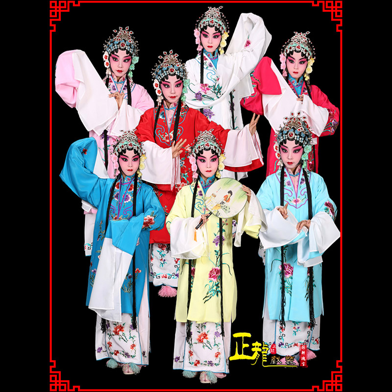 西安京豫剧花旦儿童戏曲服装女青衣水袖舞蹈小孩练功服女披