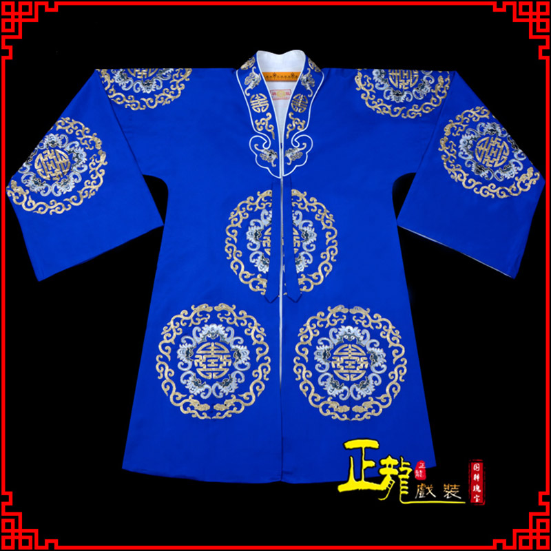 西安老旦团花披夫人土地婆软绉五蝠女员外衣