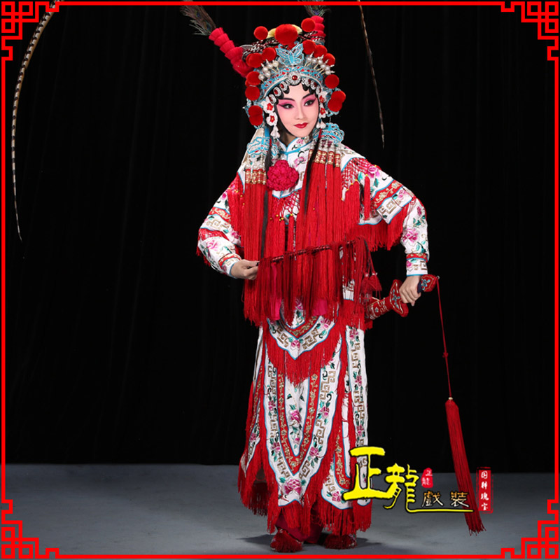 西安刀马旦改容战父 软绉镶边女改良靠