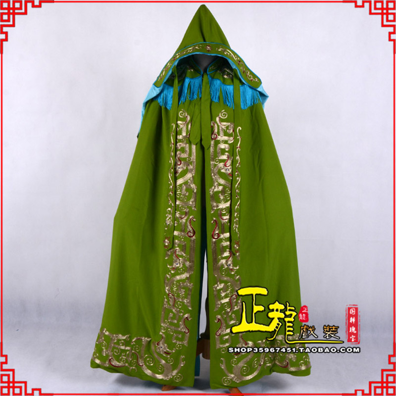 西安老旦佘太君斗篷 软绉全金老旦花边披风