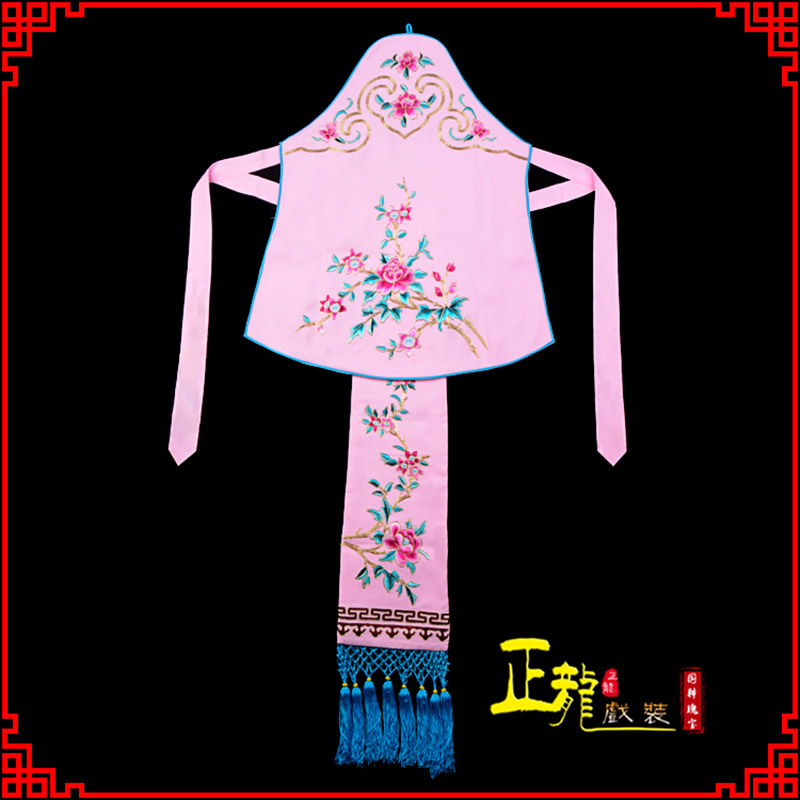 西安花旦小姐丫鬟肚兜 软绉饭单四喜带