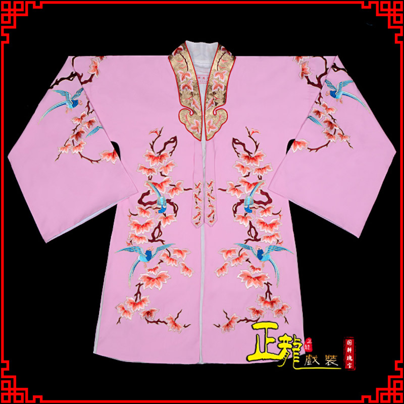 西安水袖花旦青衣小姐 软绉飞鸟枫叶女披