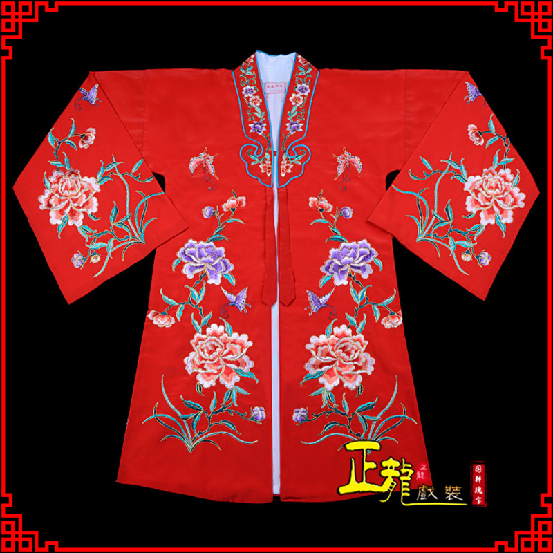 西安青衣花旦戏服 好绉小叶牡丹女披